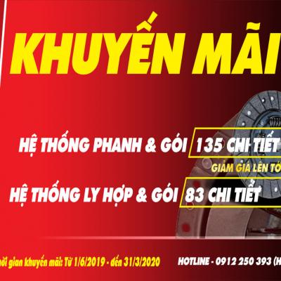 KHUYẾN MẠI ƯU ĐÃI PHỤ TÙNG HỆ THỐNG PHANH VÀ HỆ THỐNG LY HỢP XE Ô TÔ TẢI HINO