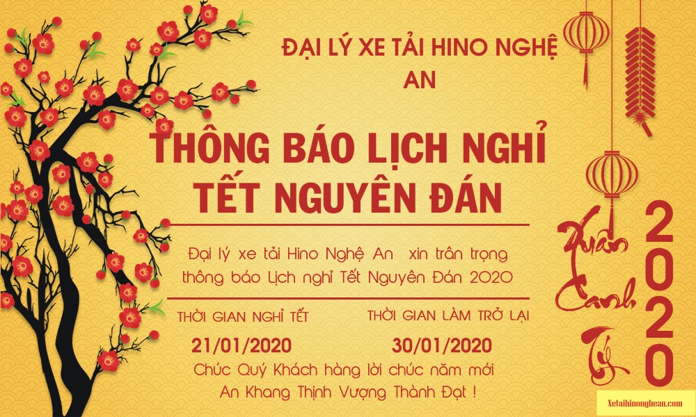 THÔNG BÁO LỊCH NGHỈ TẾT NGUYÊN ĐÁN 2020
